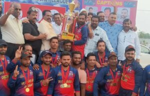 Marathi Cricket League