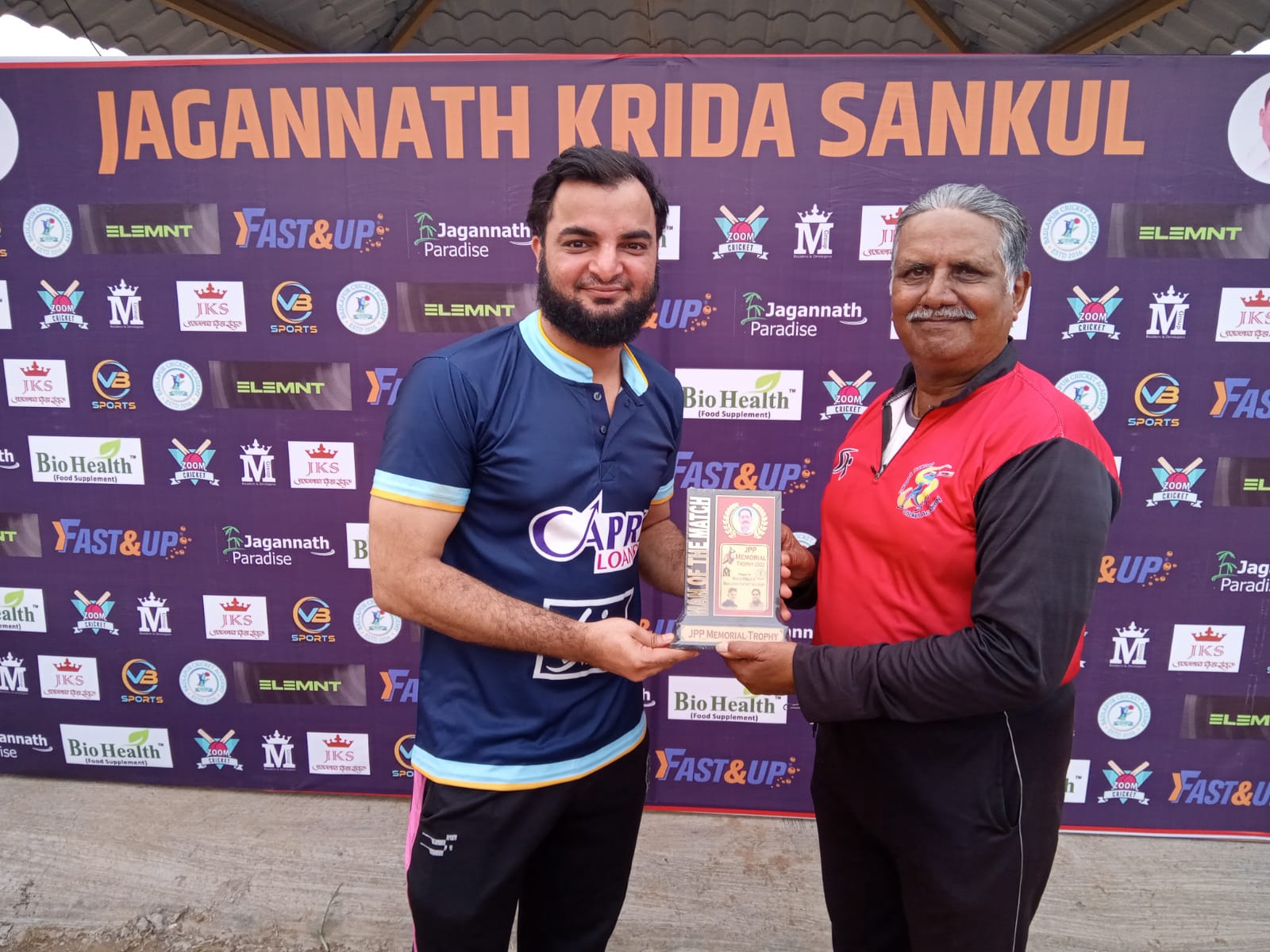 Abdul Gaffar from Badlapur Cricket Academy