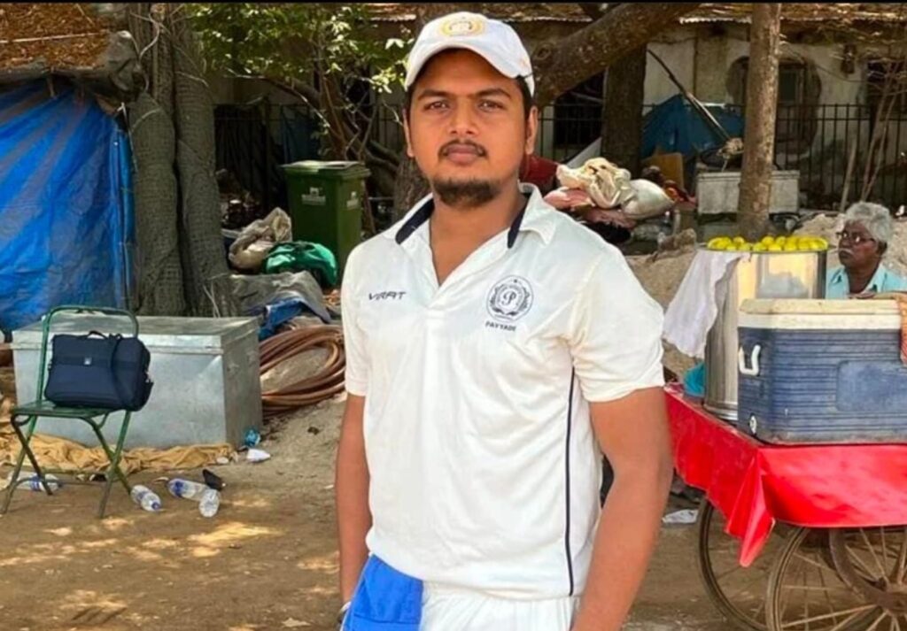 Pavan Yadav Cricketer
