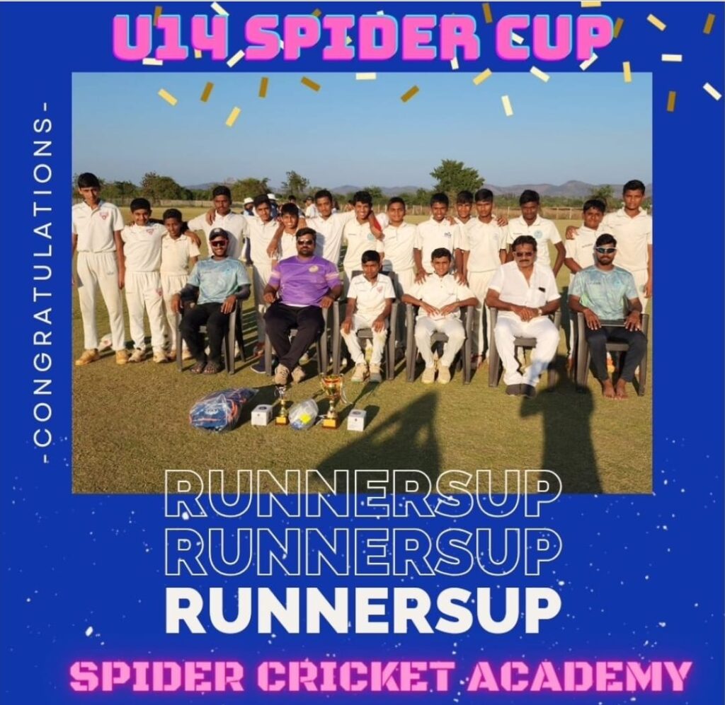 spider cricket academy u14 spider cup
