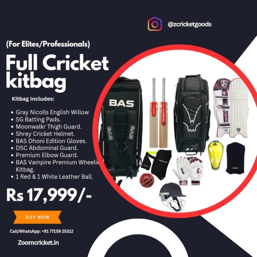 full cricket kitbag