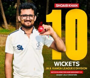 shoaib khan
