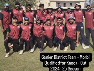 morbi team