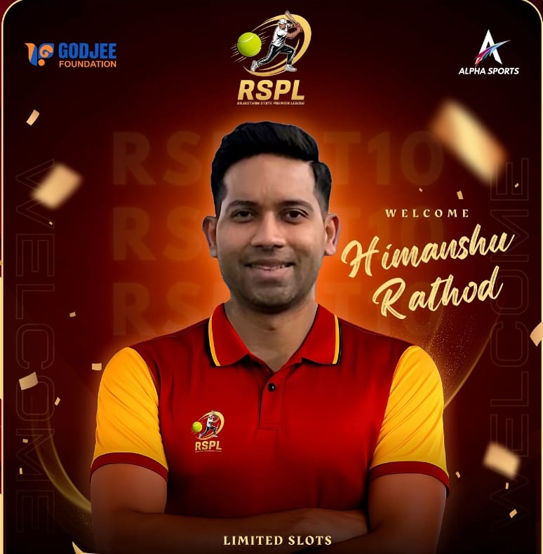 Himanshu Rathod