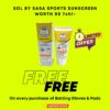 sol by sasa sunscreen for cricketers
