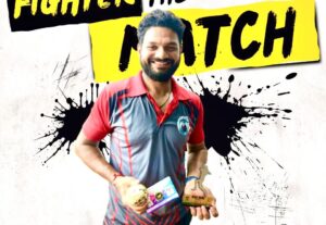saiprasad bhosle
