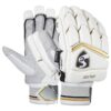 sg hi lite batting gloves