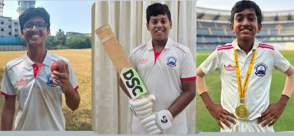 modern english school harris shield