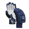 whitedot cricket batting gloves