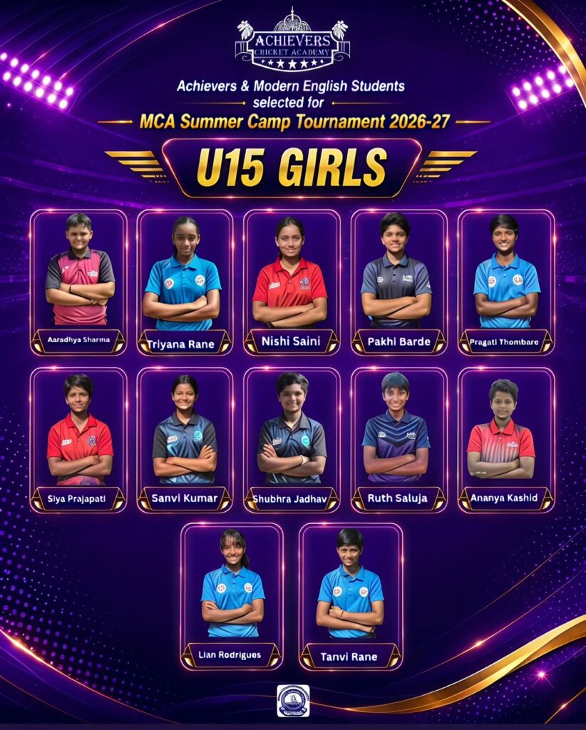 achievers cricket academy