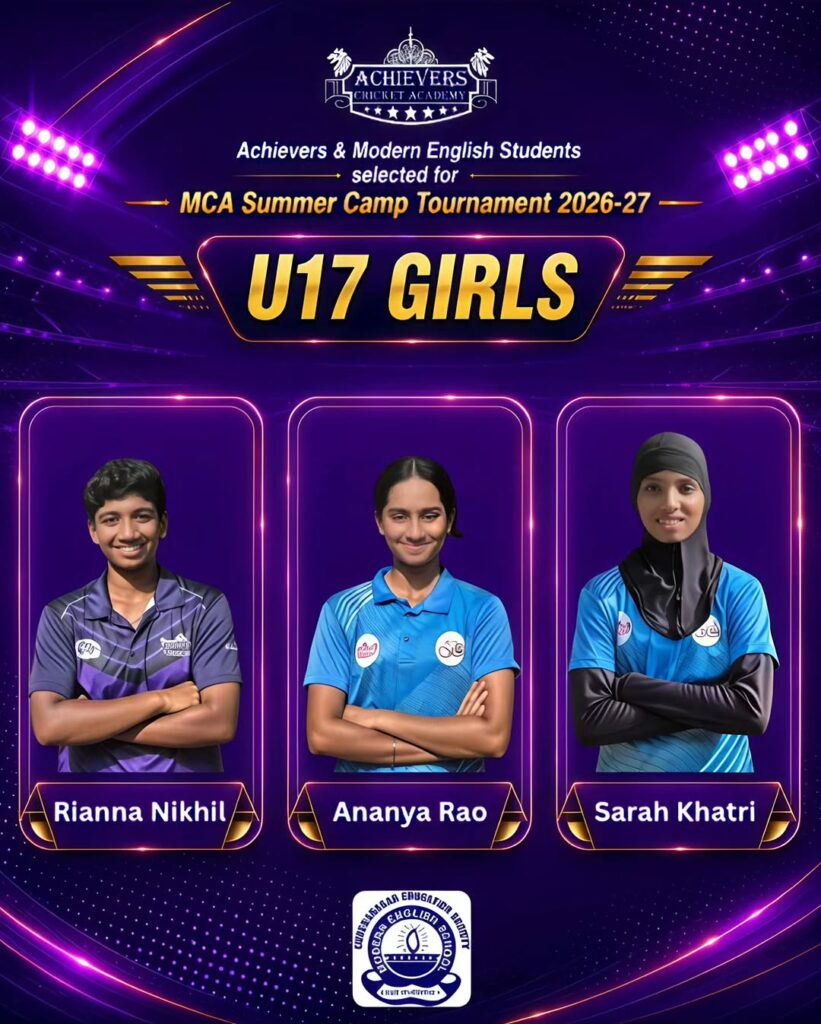 achievers cricket academy