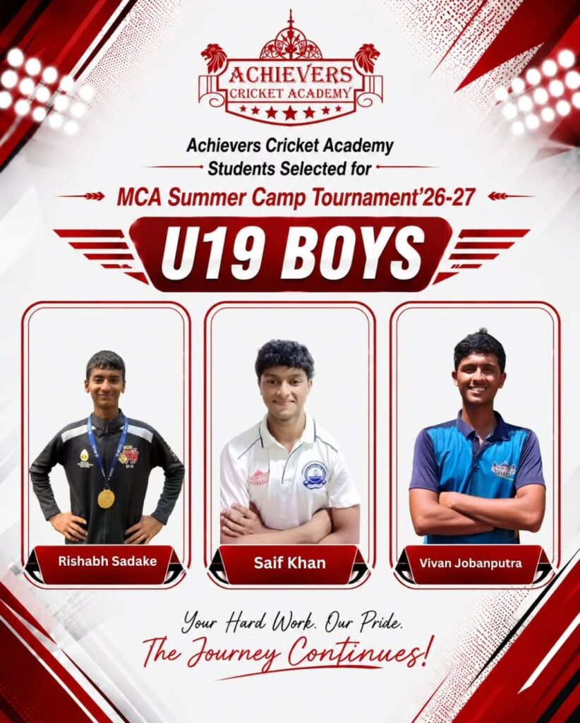 achievers cricket academy