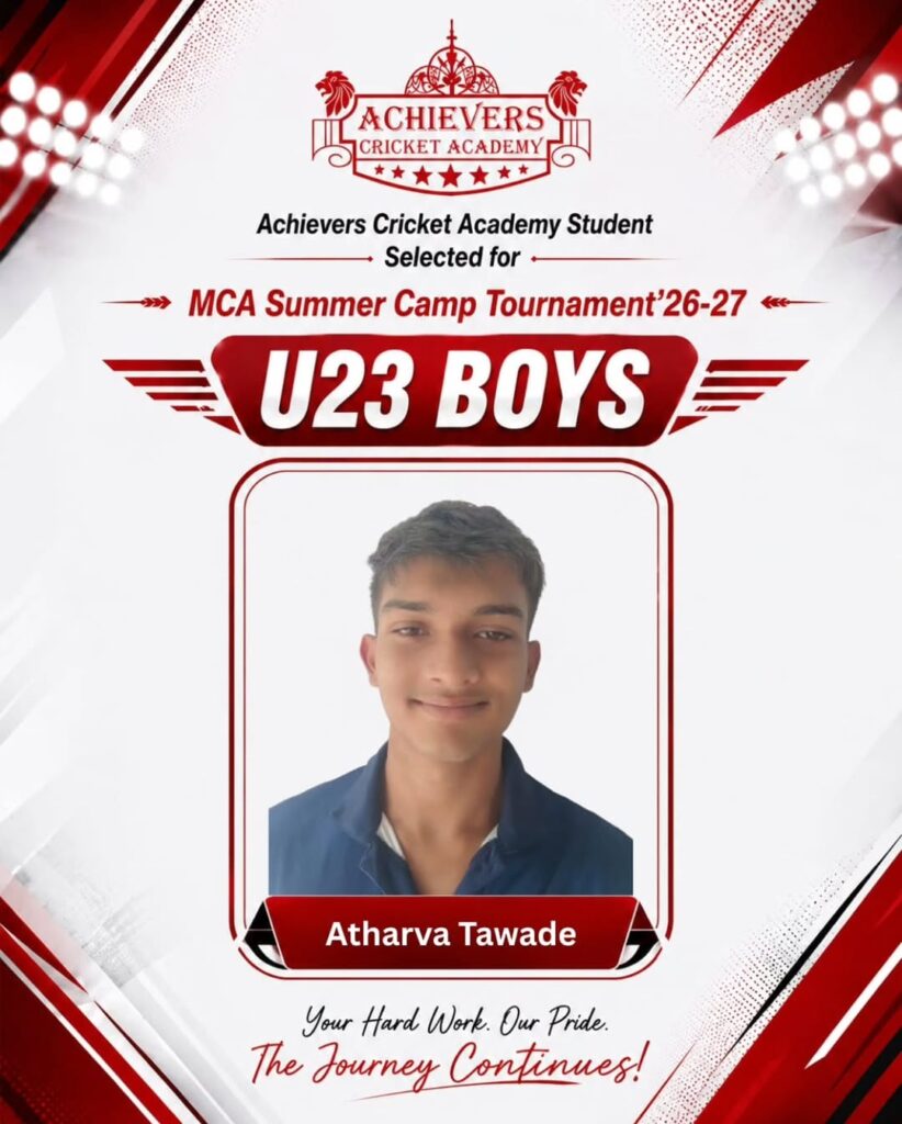 achievers cricket academy
