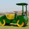 sokhi leopard pitch roller