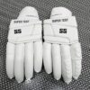 ss super test white batting gloves