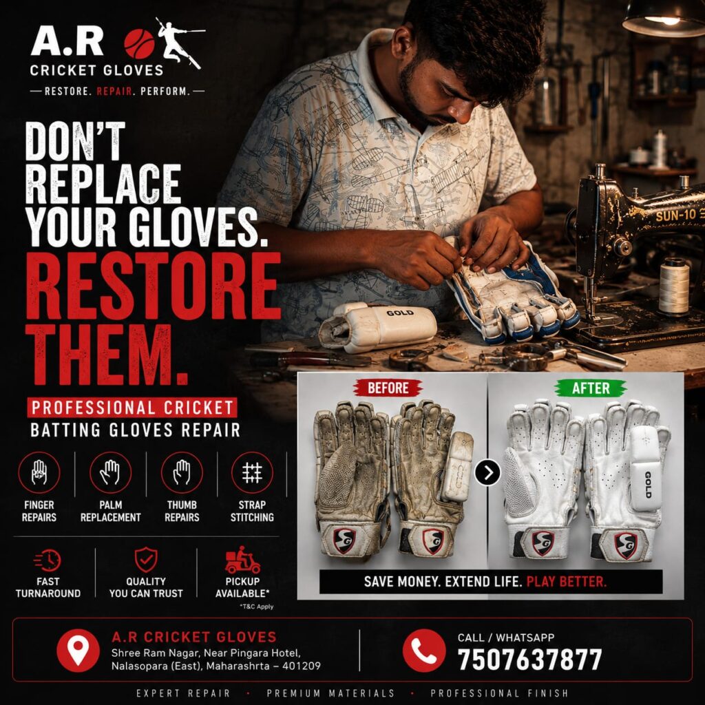 cricket batting gloves repair in mumbai