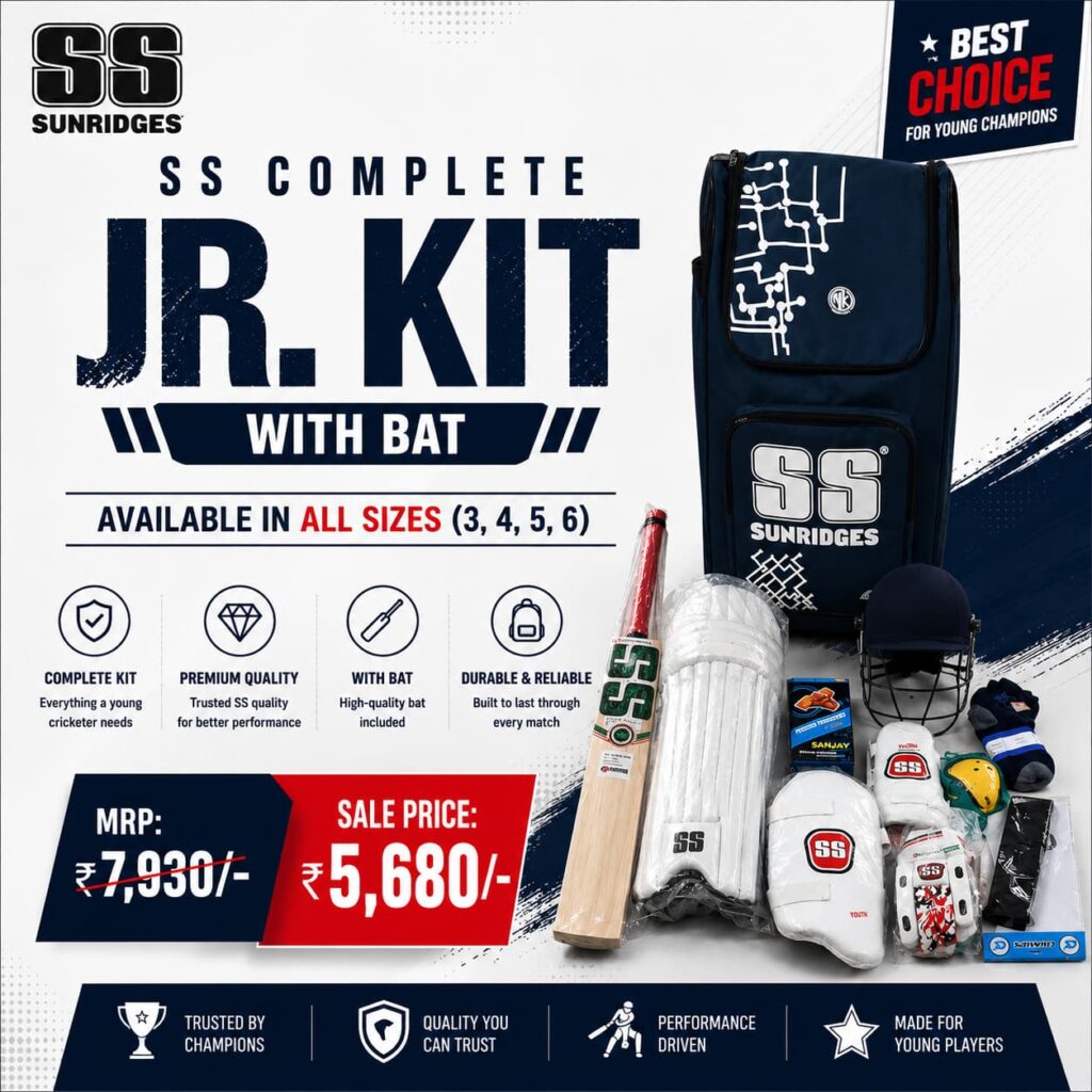 ss complete cricket kit with bat